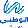 Alwatani