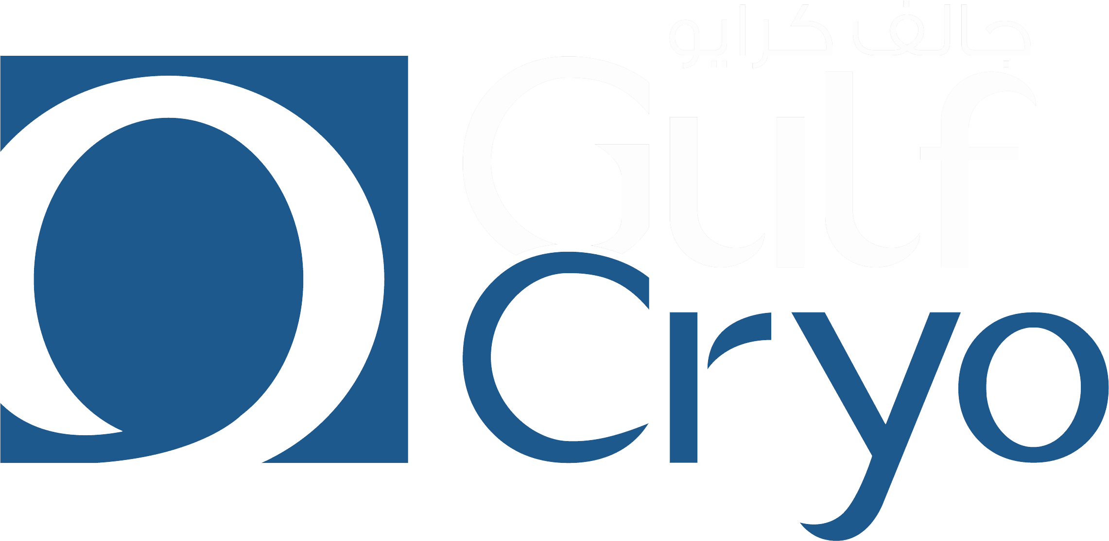 Gulif Cryo.fw